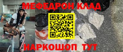 а пвп мука Гатчина