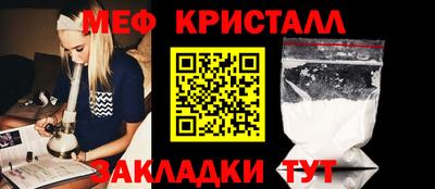 а пвп мука Гатчина