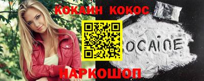 скорость mdpv Гагарин