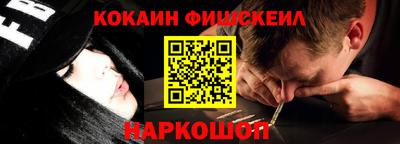 а пвп мука Гатчина