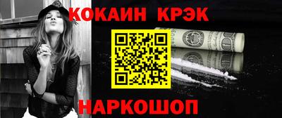скорость mdpv Гагарин