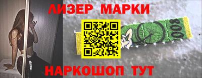 а пвп мука Гатчина