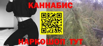а пвп мука Гатчина