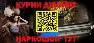 скорость mdpv Гагарин