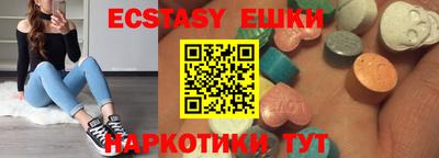 а пвп мука Гатчина