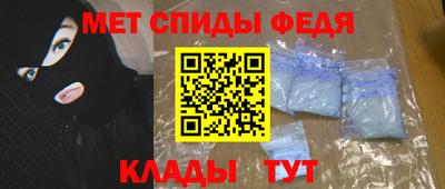 гашик Гай