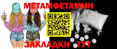 скорость mdpv Гагарин