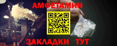 а пвп мука Гатчина