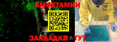 гашик Гай
