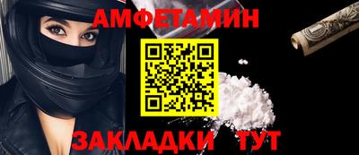 а пвп мука Гатчина