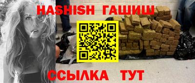 а пвп мука Гатчина