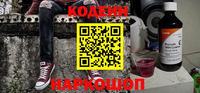 скорость mdpv Гагарин