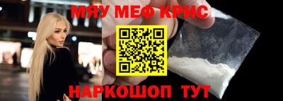 гашик Гай